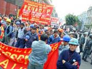 Marcha de la CGTP en Lima