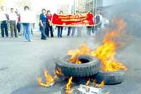 Protesta de docentes en Trujillo