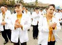 Huelga de Salud en Lima