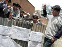 Studentenproteste in Puno