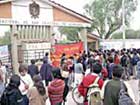 Streik in der Universität von Ayacucho